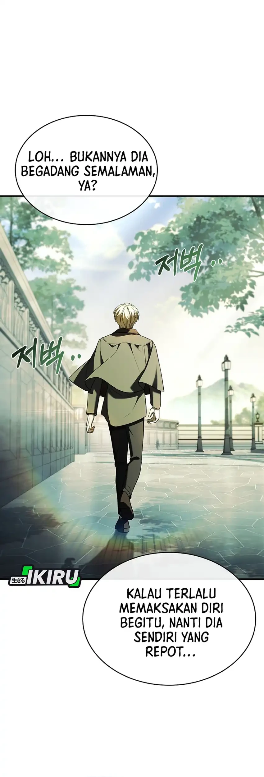 Never Mind the Heir, I’ll Focus On Healing Chapter 12 - halaman 96