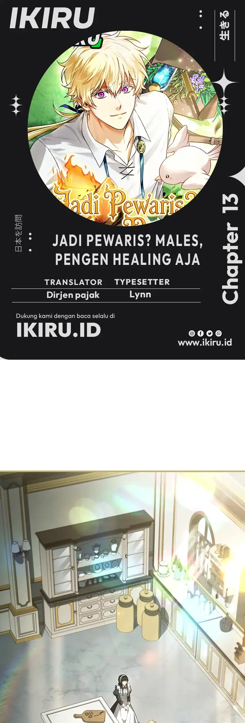 Never Mind the Heir, I’ll Focus On Healing Chapter 13 - halaman 1
