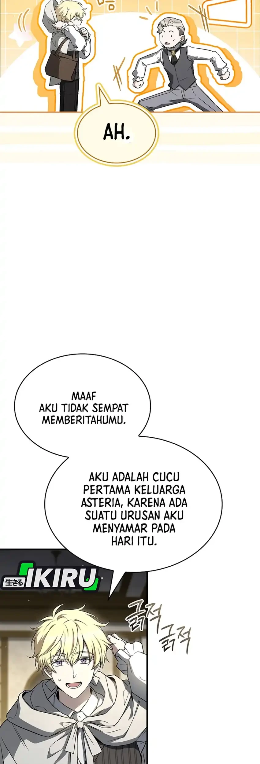 Never Mind the Heir, I’ll Focus On Healing Chapter 14 - halaman 51