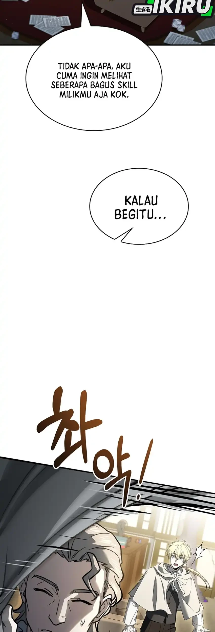 Never Mind the Heir, I’ll Focus On Healing Chapter 14 - halaman 87