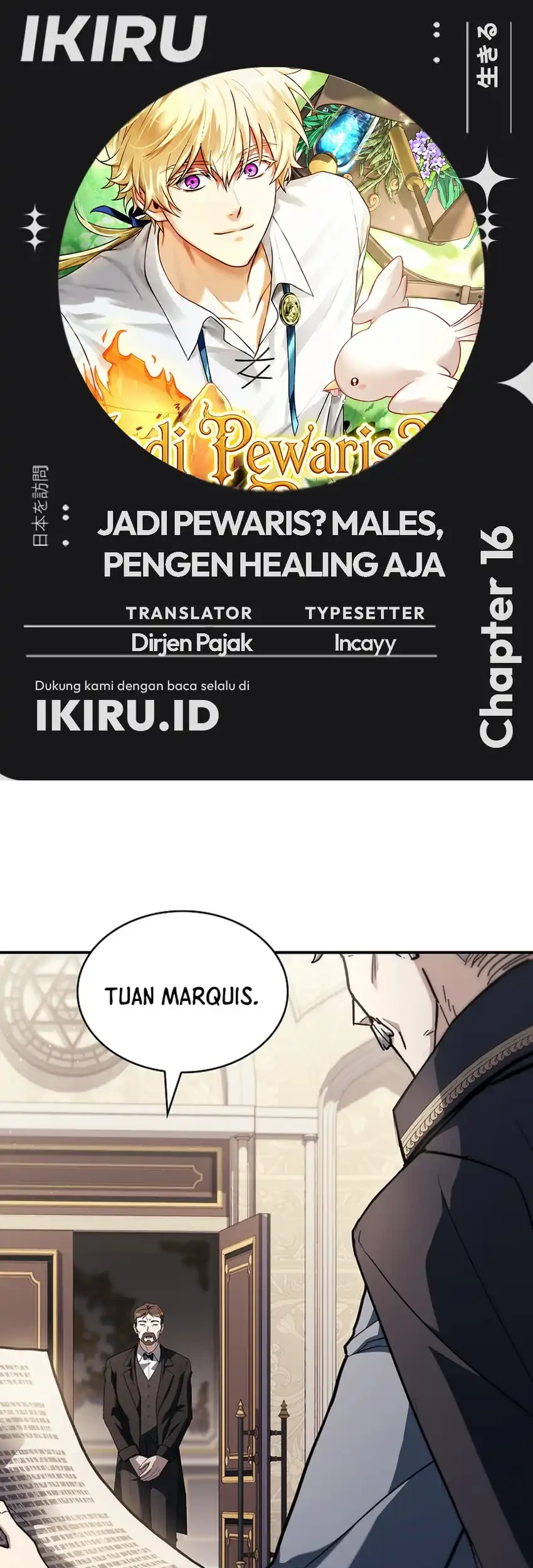 Never Mind the Heir, I’ll Focus On Healing Chapter 16 - halaman 1