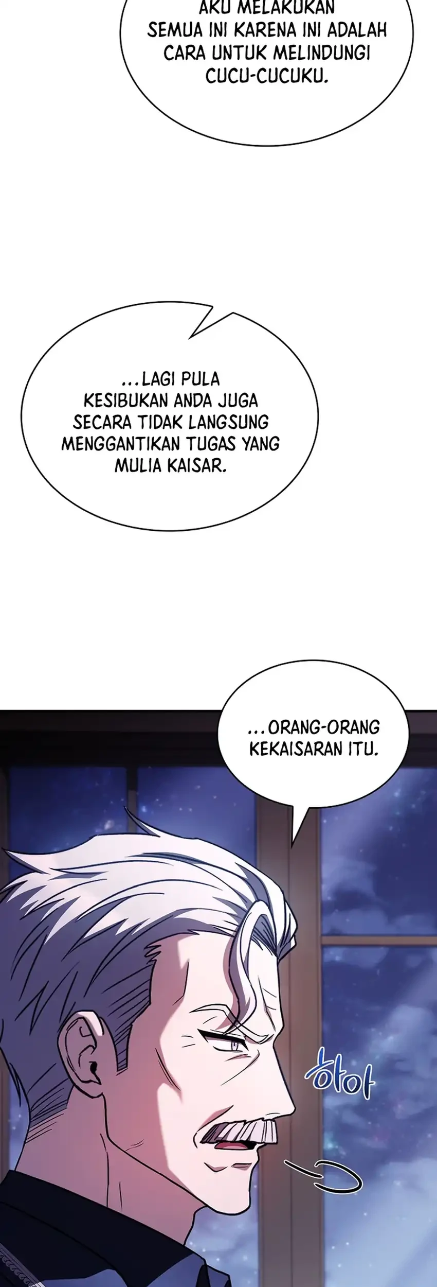 Never Mind the Heir, I’ll Focus On Healing Chapter 16 - halaman 7