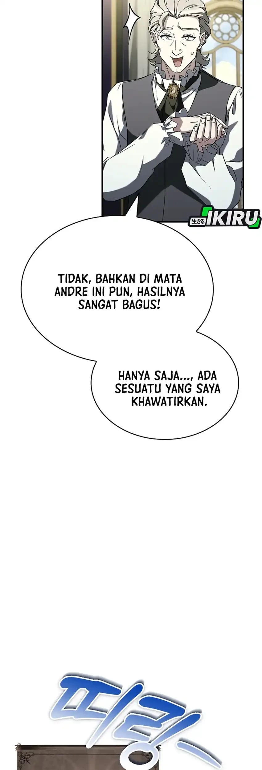 Never Mind the Heir, I’ll Focus On Healing Chapter 17 - halaman 13
