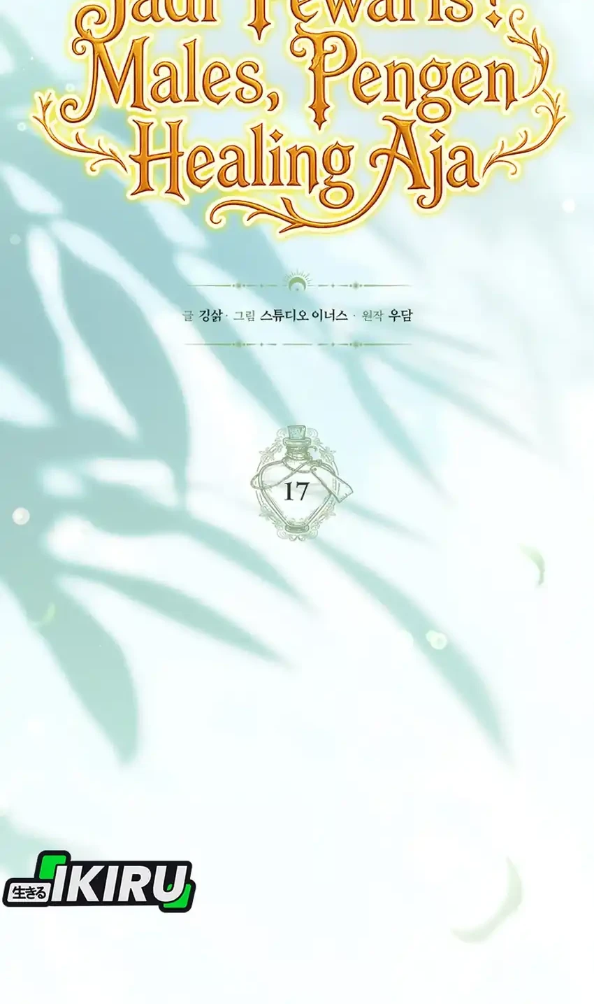 Never Mind the Heir, I’ll Focus On Healing Chapter 17 - halaman 16