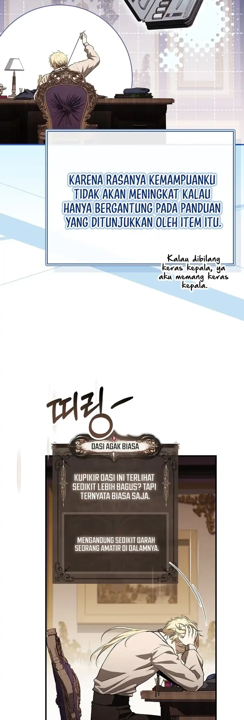 Never Mind the Heir, I’ll Focus On Healing Chapter 17 - halaman 67