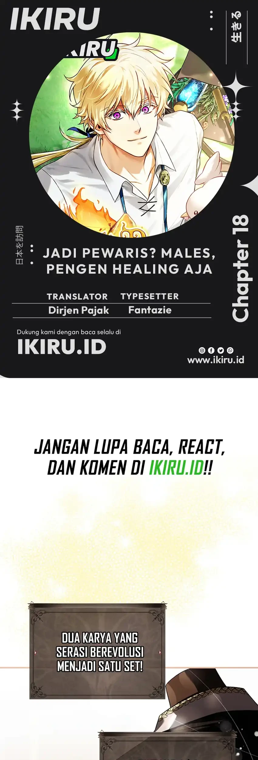Never Mind the Heir, I’ll Focus On Healing Chapter 18 - halaman 1