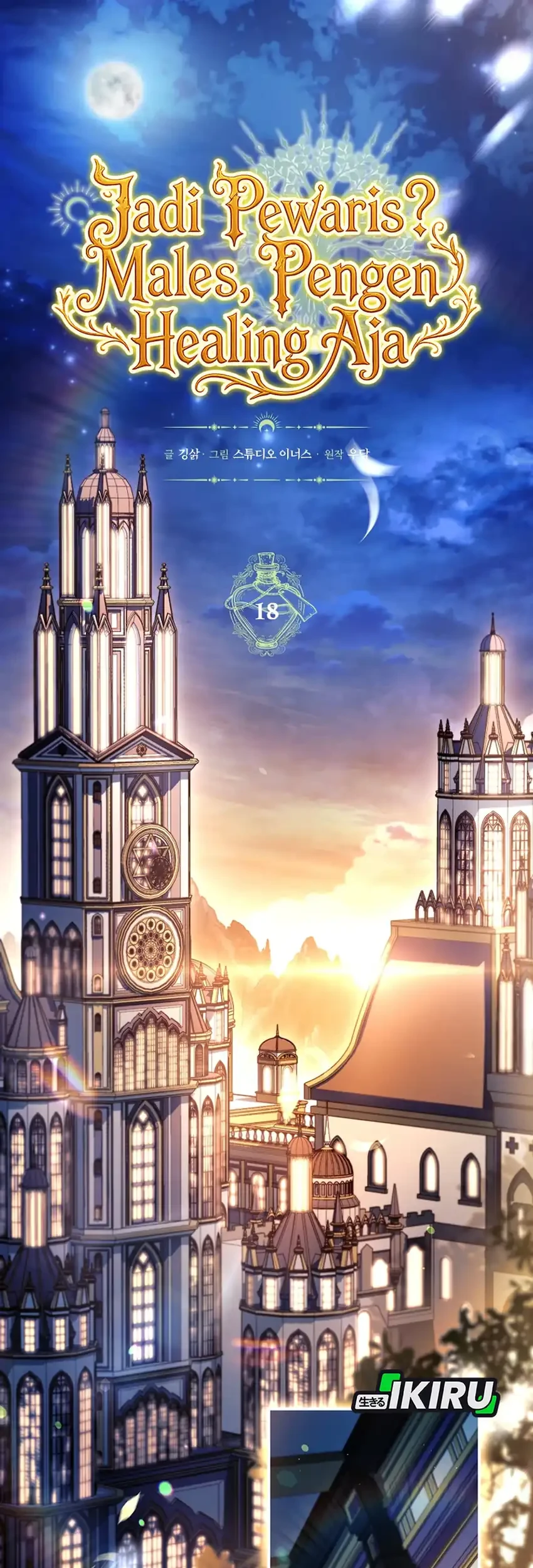 Never Mind the Heir, I’ll Focus On Healing Chapter 18 - halaman 36