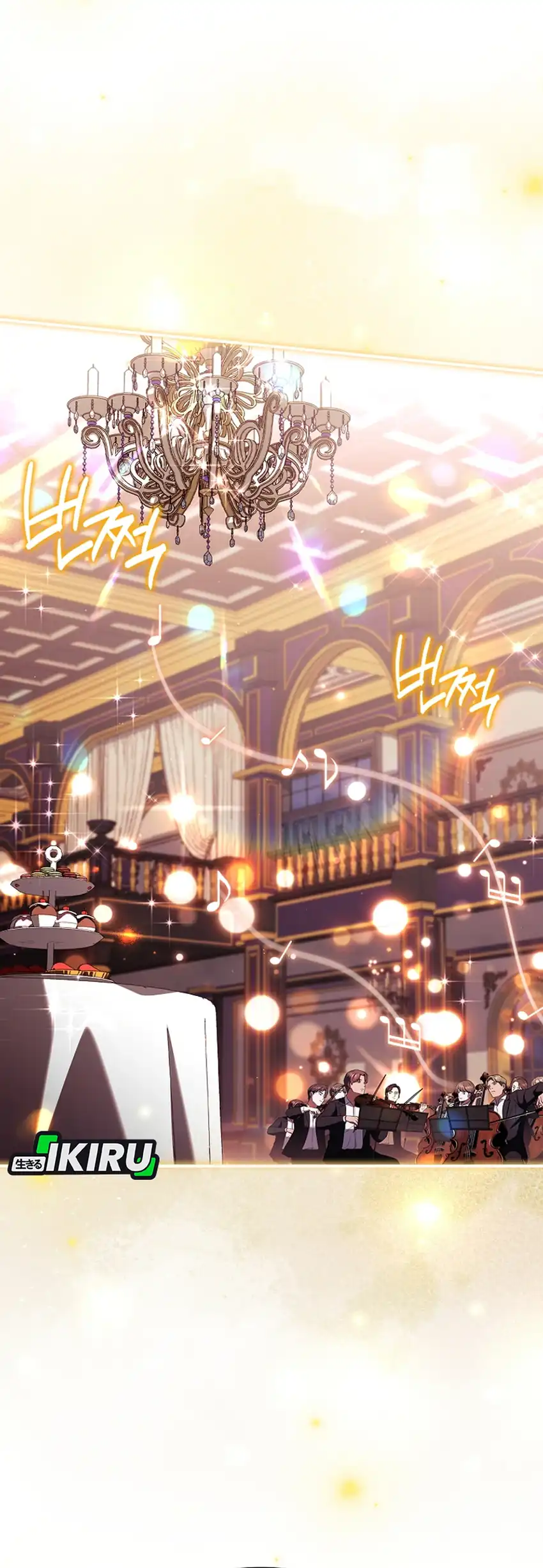 Never Mind the Heir, I’ll Focus On Healing Chapter 18 - halaman 50