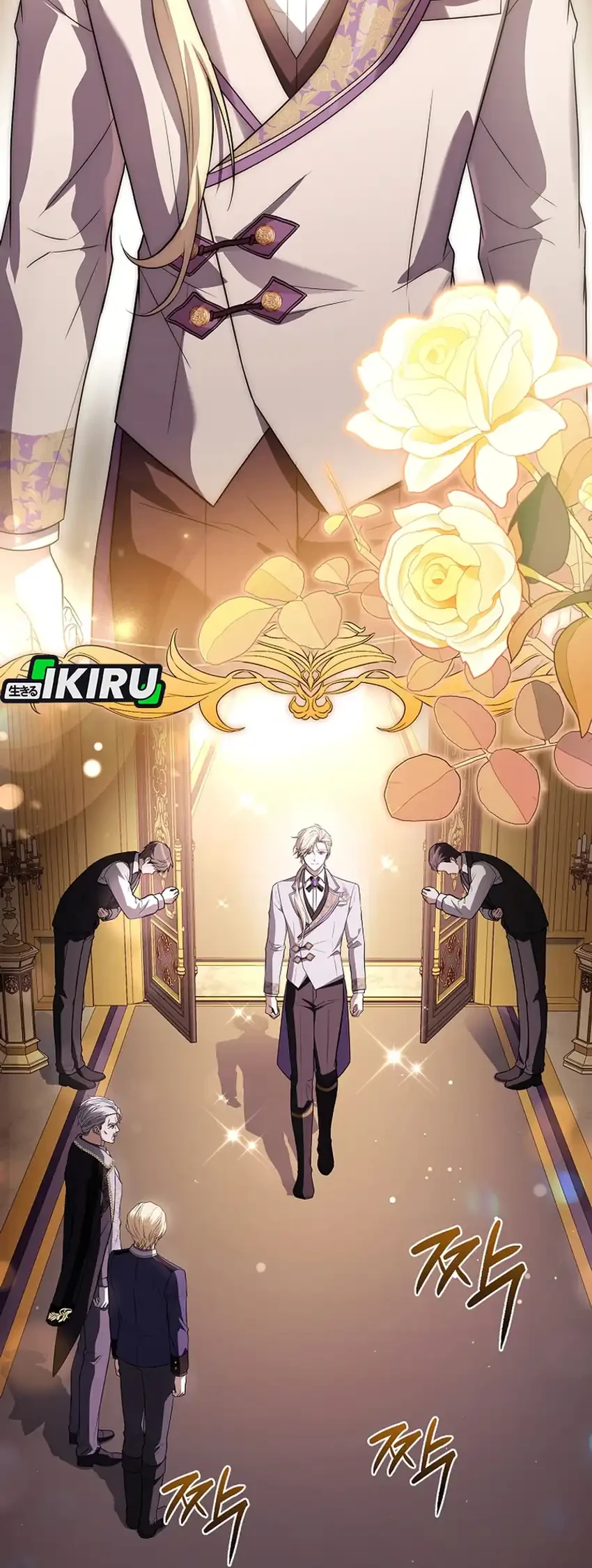 Never Mind the Heir, I’ll Focus On Healing Chapter 18 - halaman 58