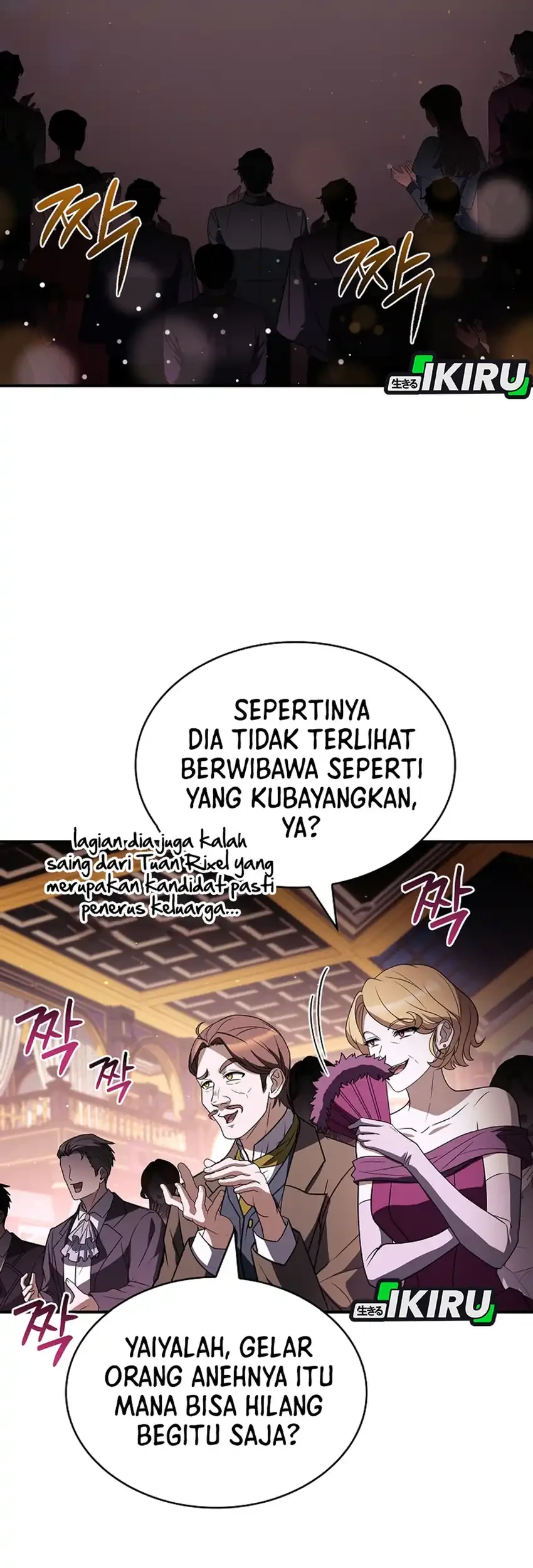 Never Mind the Heir, I’ll Focus On Healing Chapter 18 - halaman 59