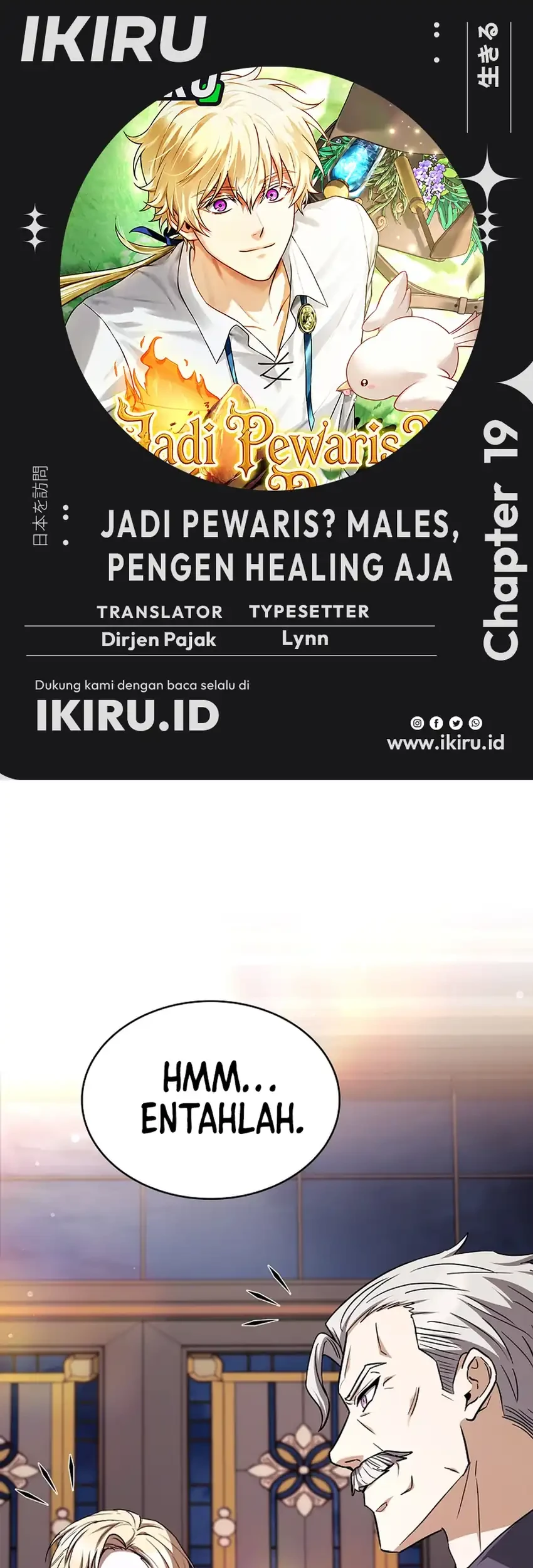 Never Mind the Heir, I’ll Focus On Healing Chapter 19 - halaman 1