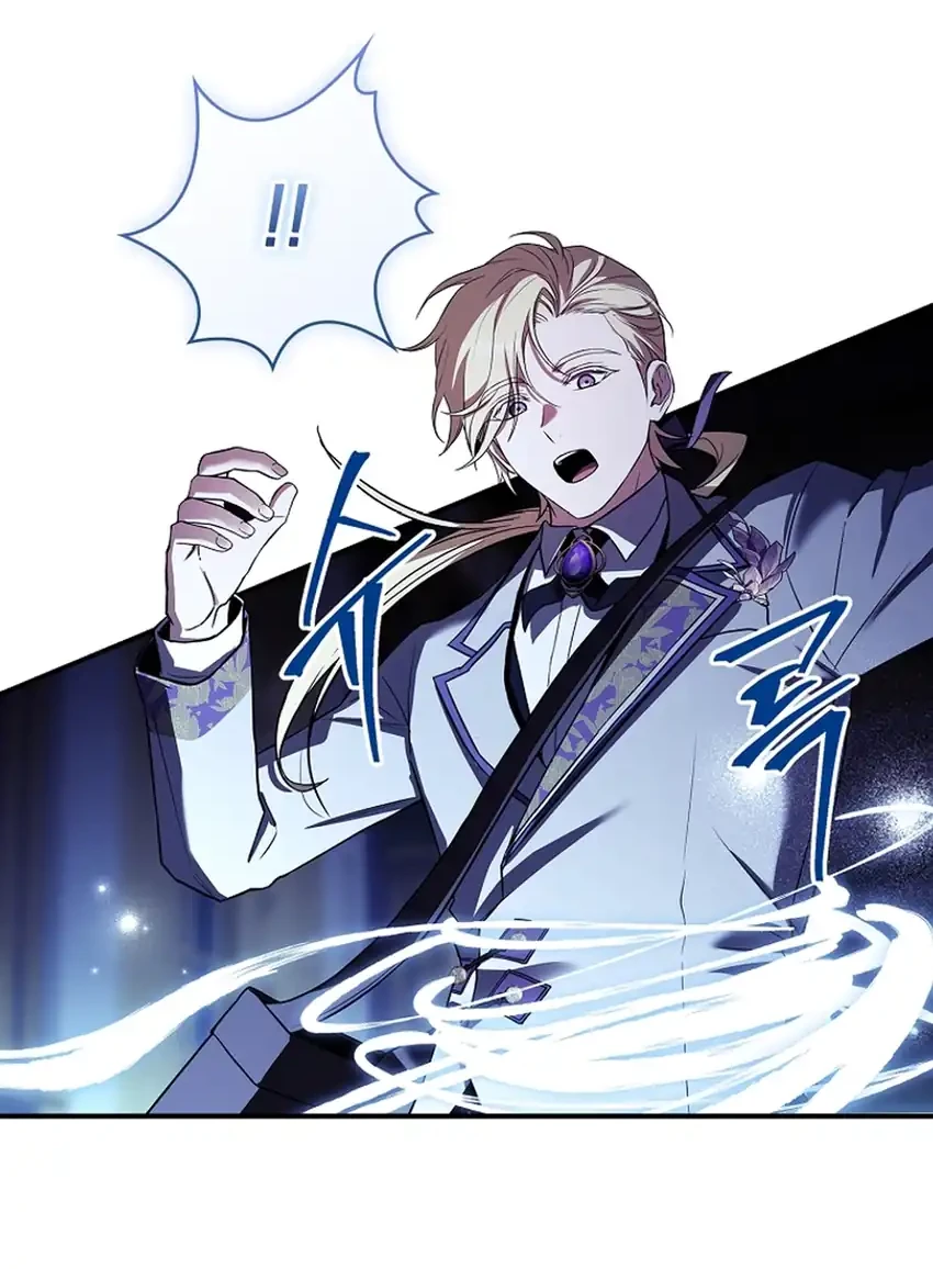 Never Mind the Heir, I’ll Focus On Healing Chapter 19 - halaman 100