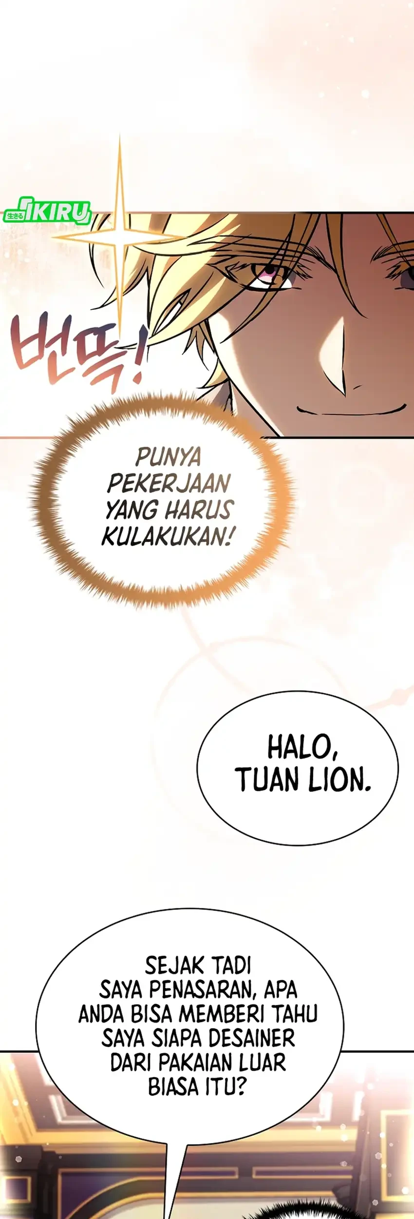 Never Mind the Heir, I’ll Focus On Healing Chapter 19 - halaman 34