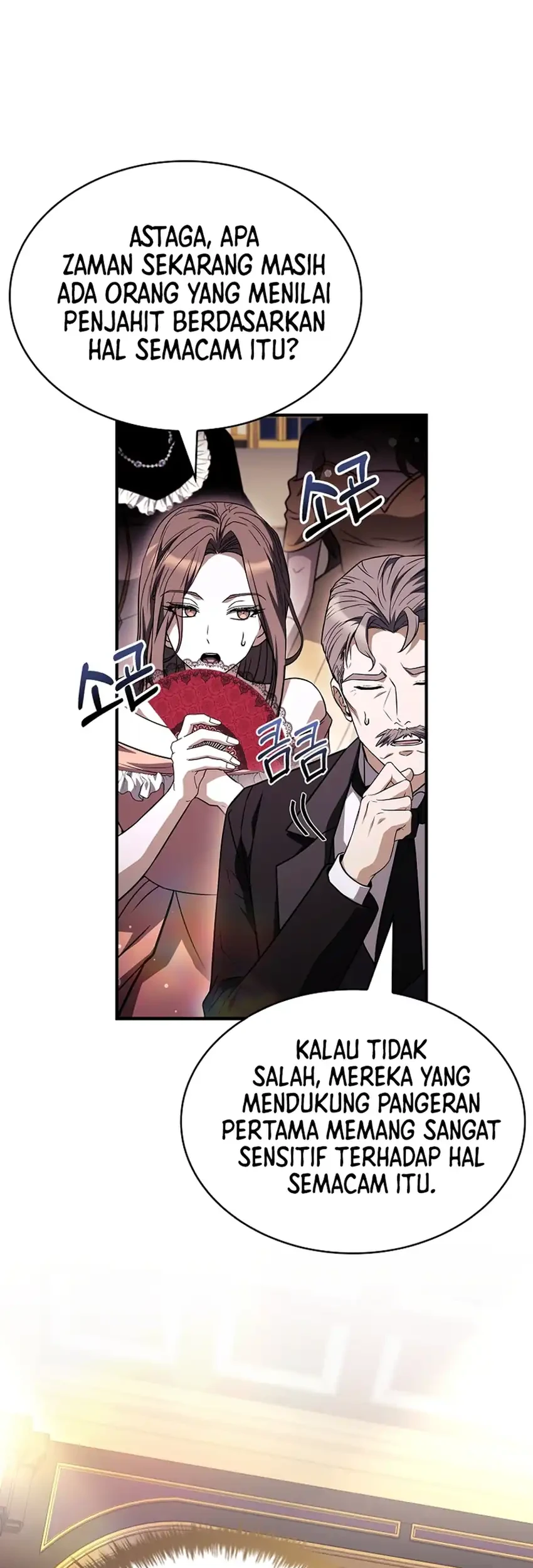 Never Mind the Heir, I’ll Focus On Healing Chapter 19 - halaman 42