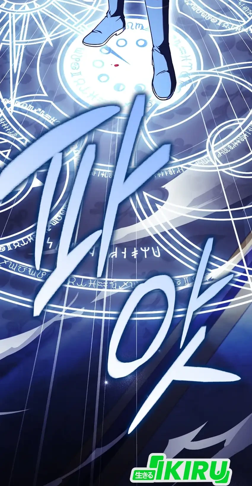 Never Mind the Heir, I’ll Focus On Healing Chapter 19 - halaman 96
