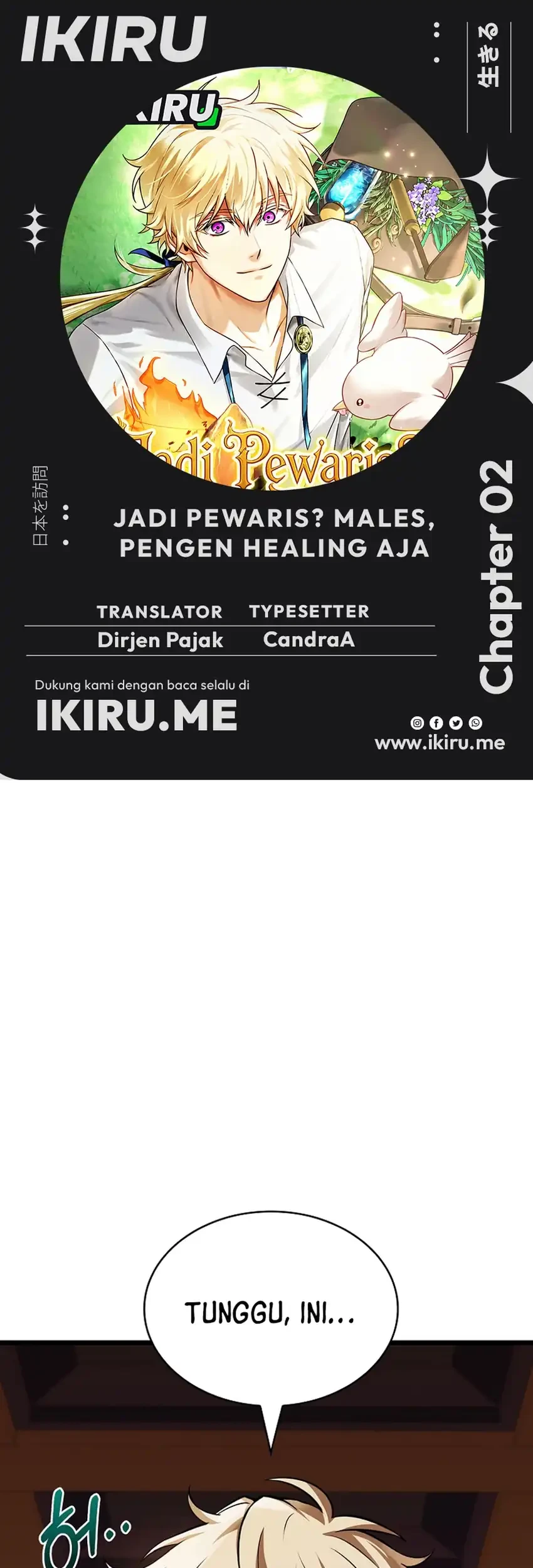 Never Mind the Heir, I’ll Focus On Healing Chapter 2 - halaman 1