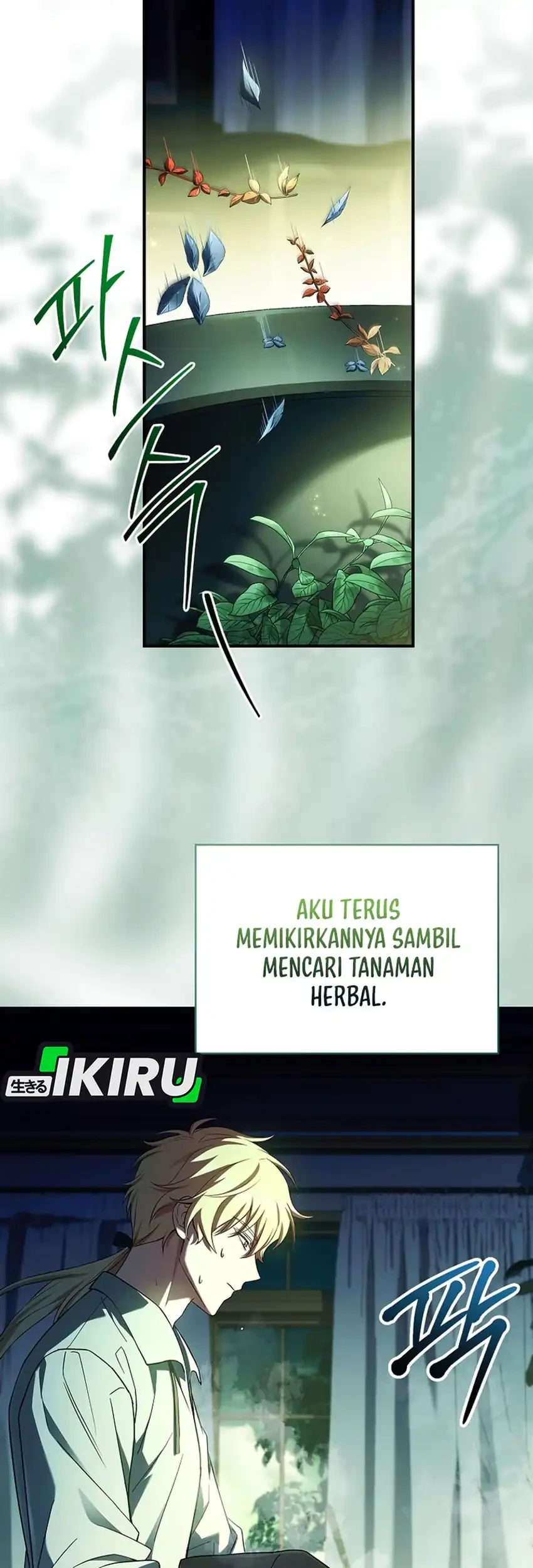 Never Mind the Heir, I’ll Focus On Healing Chapter 2 - halaman 31