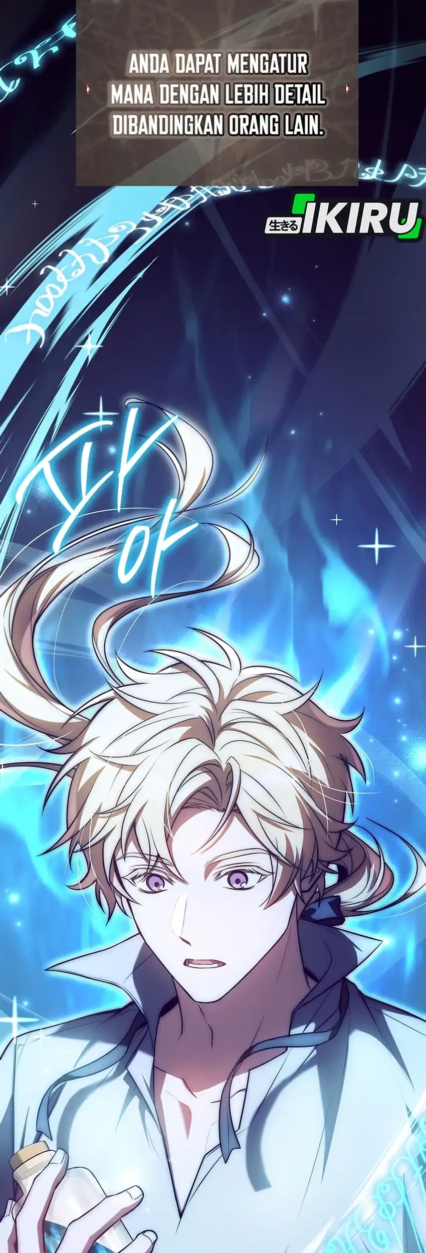 Never Mind the Heir, I’ll Focus On Healing Chapter 2 - halaman 53