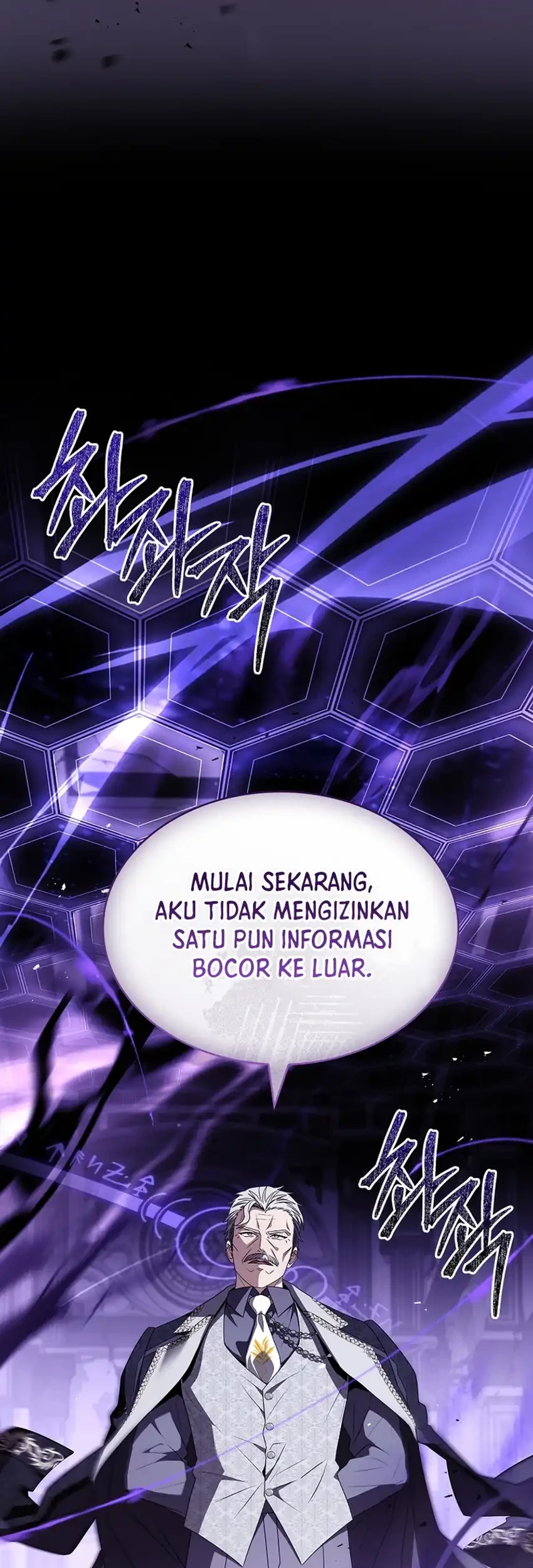 Never Mind the Heir, I’ll Focus On Healing Chapter 20 - halaman 59