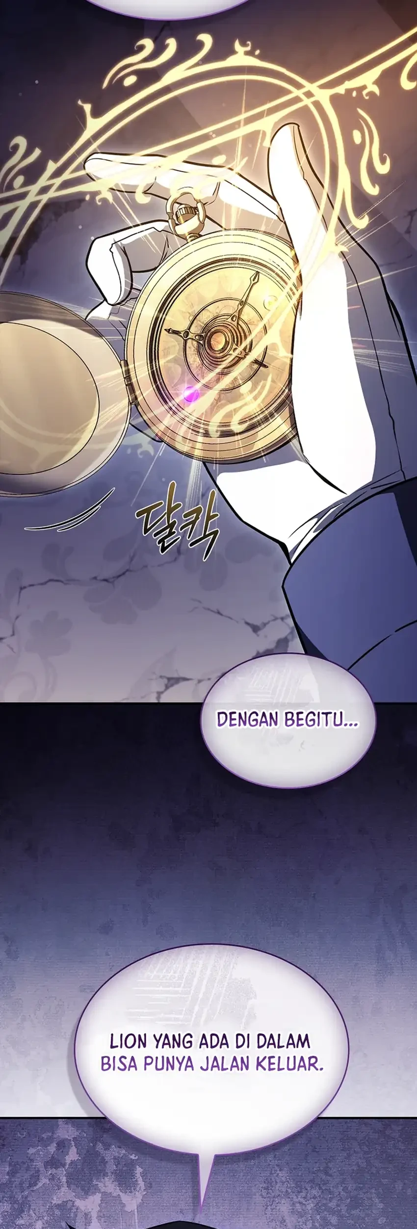 Never Mind the Heir, I’ll Focus On Healing Chapter 20 - halaman 61