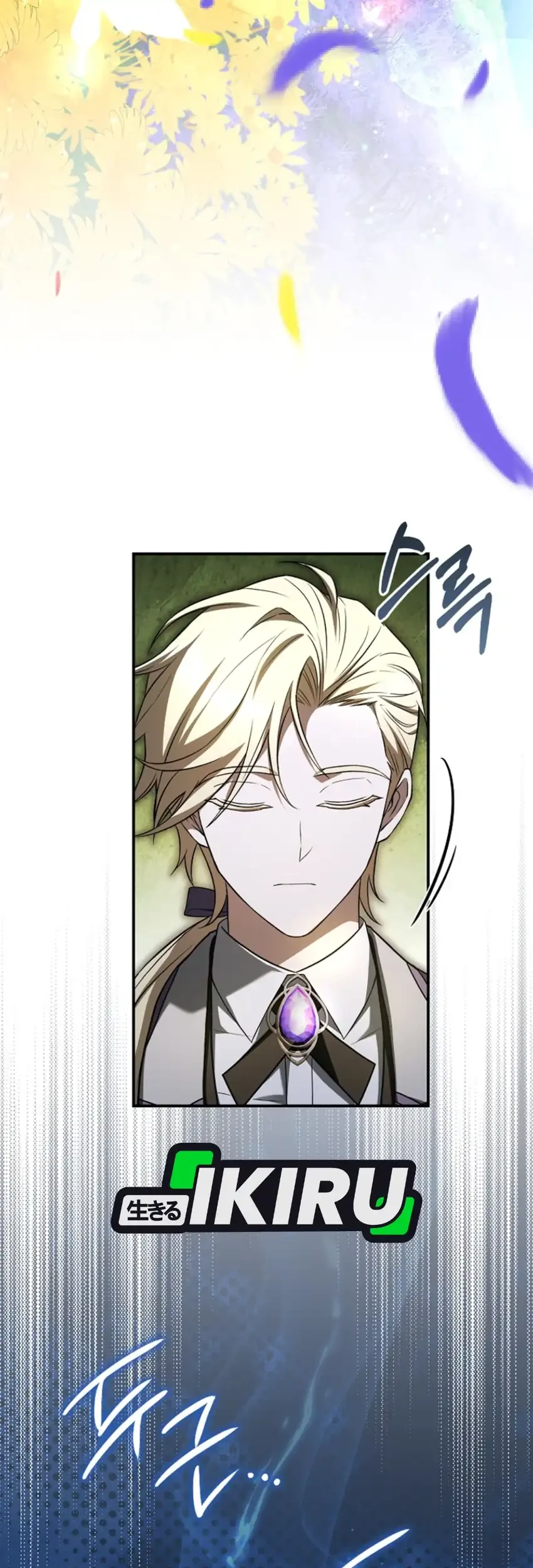 Never Mind the Heir, I’ll Focus On Healing Chapter 21 - halaman 20