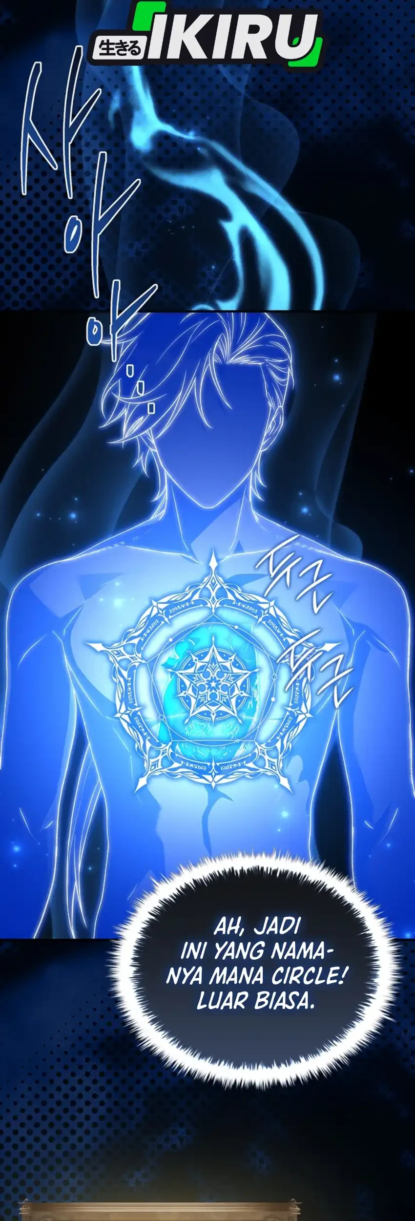 Never Mind the Heir, I’ll Focus On Healing Chapter 21 - halaman 23