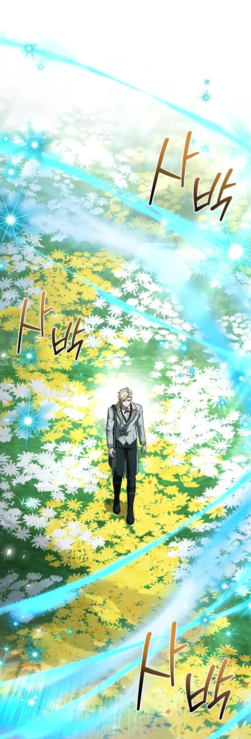 Never Mind the Heir, I’ll Focus On Healing Chapter 21 - halaman 32