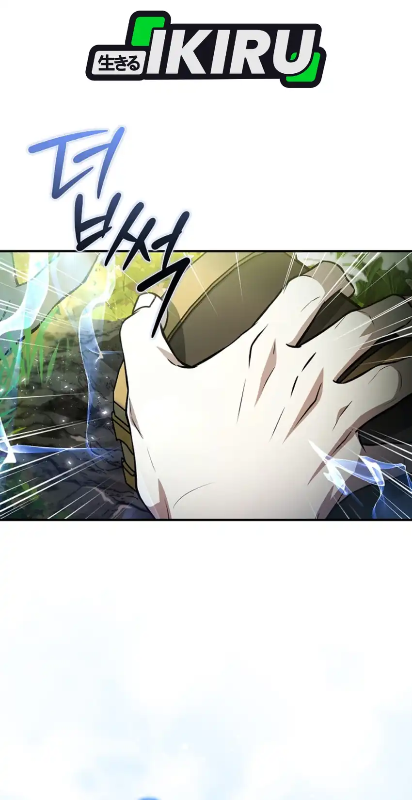 Never Mind the Heir, I’ll Focus On Healing Chapter 21 - halaman 64