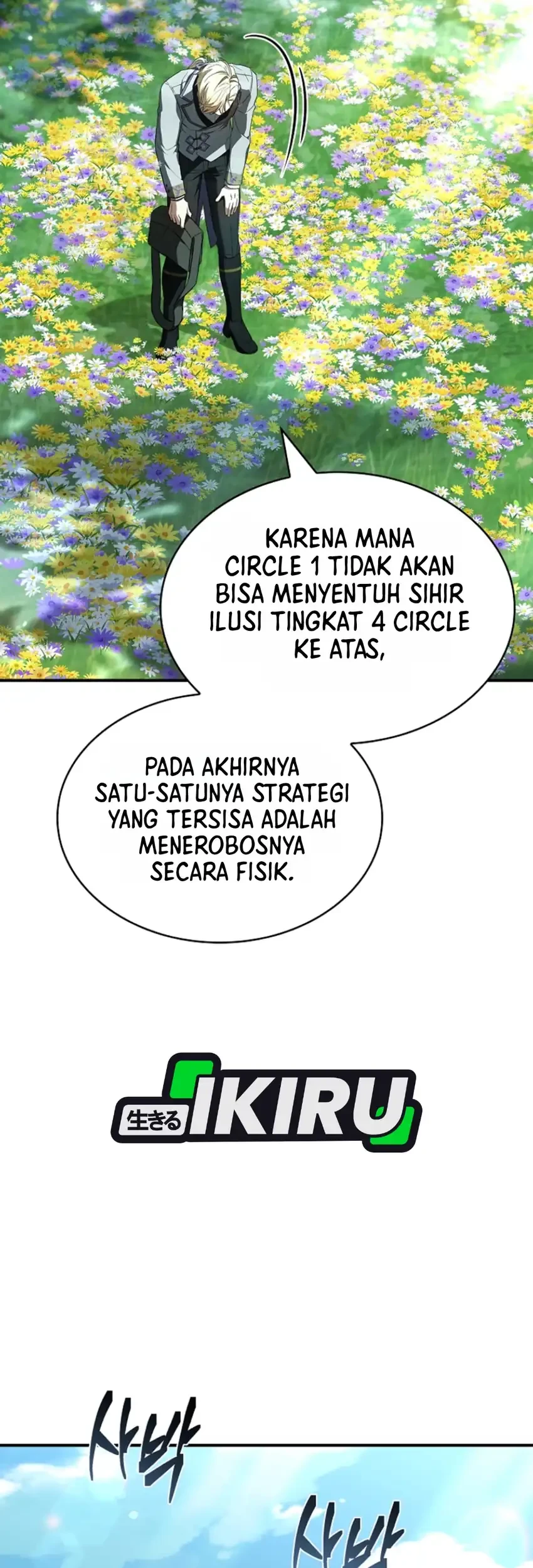Never Mind the Heir, I’ll Focus On Healing Chapter 21 - halaman 7