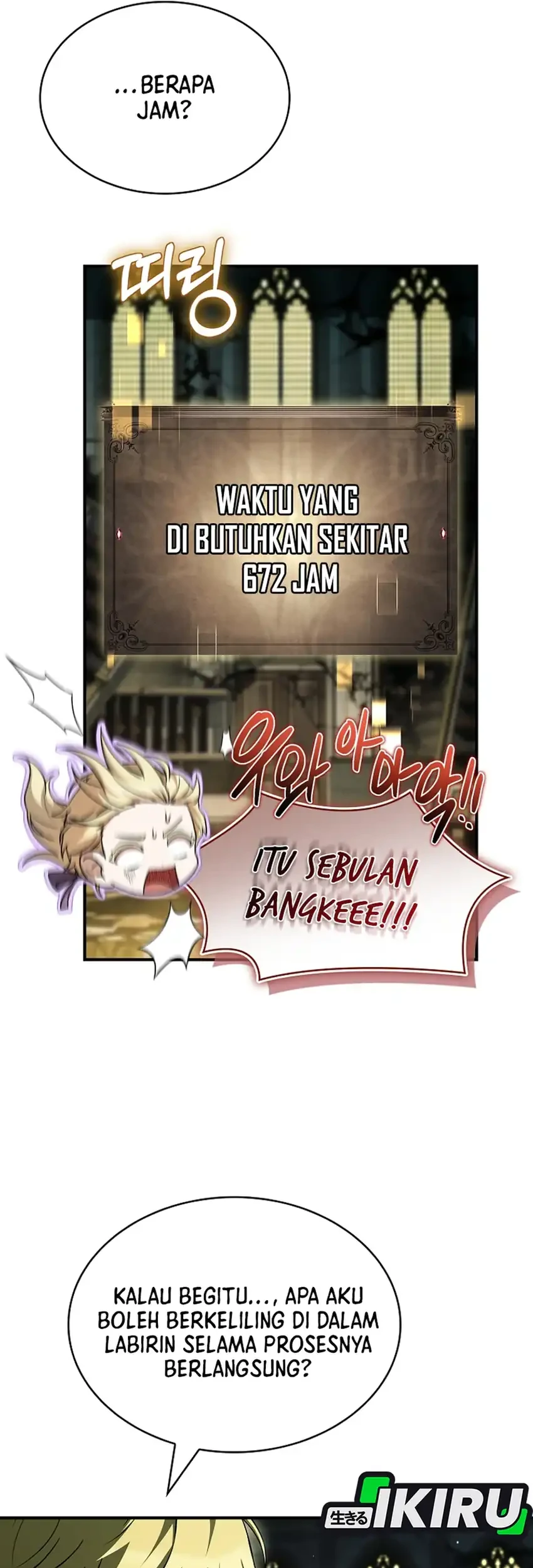 Never Mind the Heir, I’ll Focus On Healing Chapter 22 - halaman 49