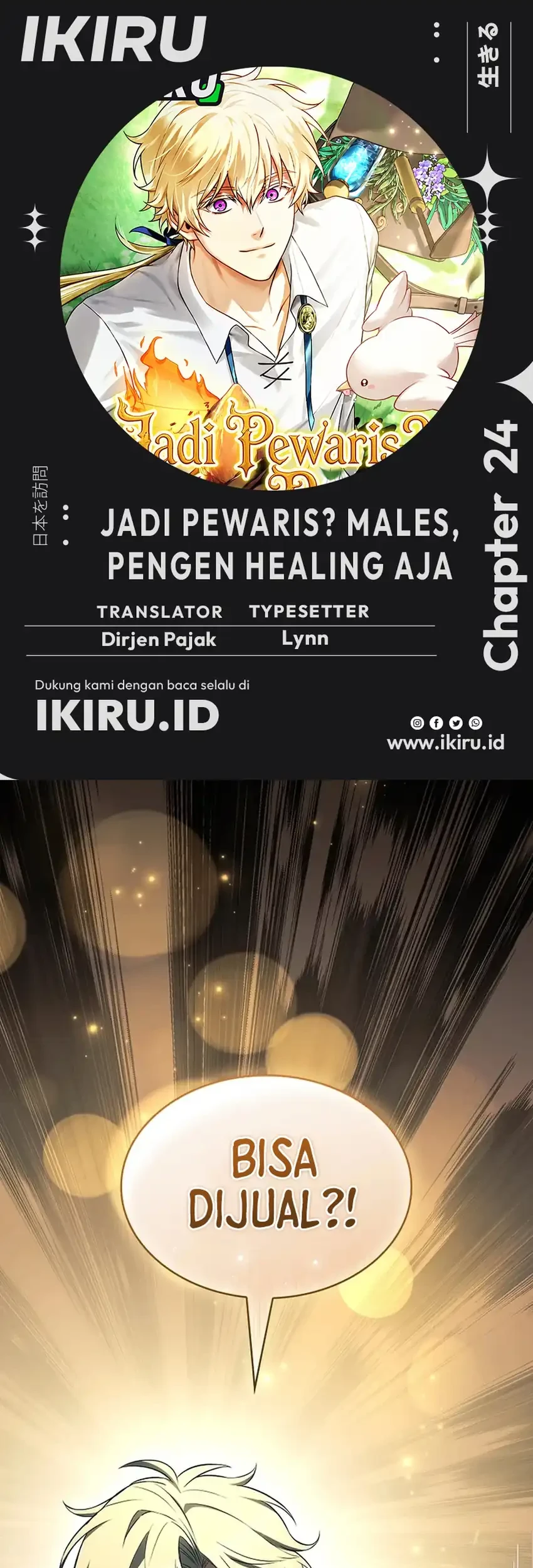 Never Mind the Heir, I’ll Focus On Healing Chapter 24 - halaman 1