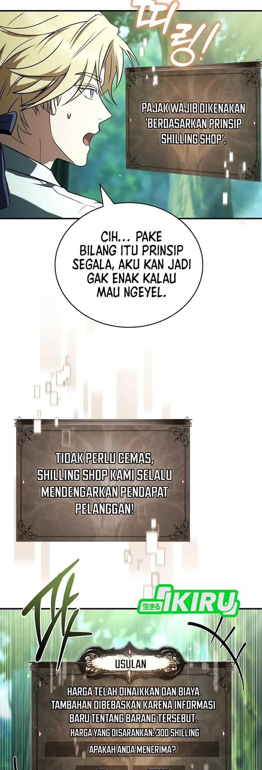 Never Mind the Heir, I’ll Focus On Healing Chapter 24 - halaman 13