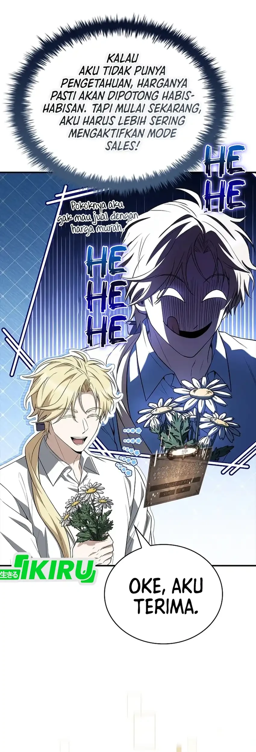 Never Mind the Heir, I’ll Focus On Healing Chapter 24 - halaman 15