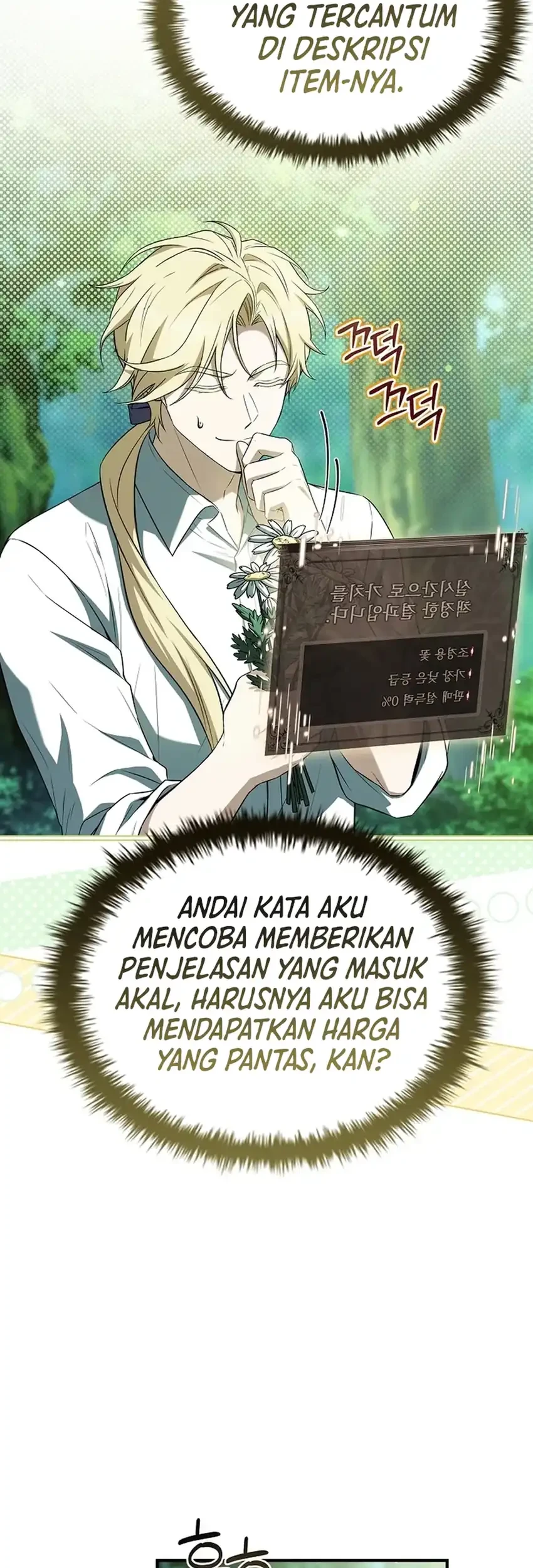 Never Mind the Heir, I’ll Focus On Healing Chapter 24 - halaman 7