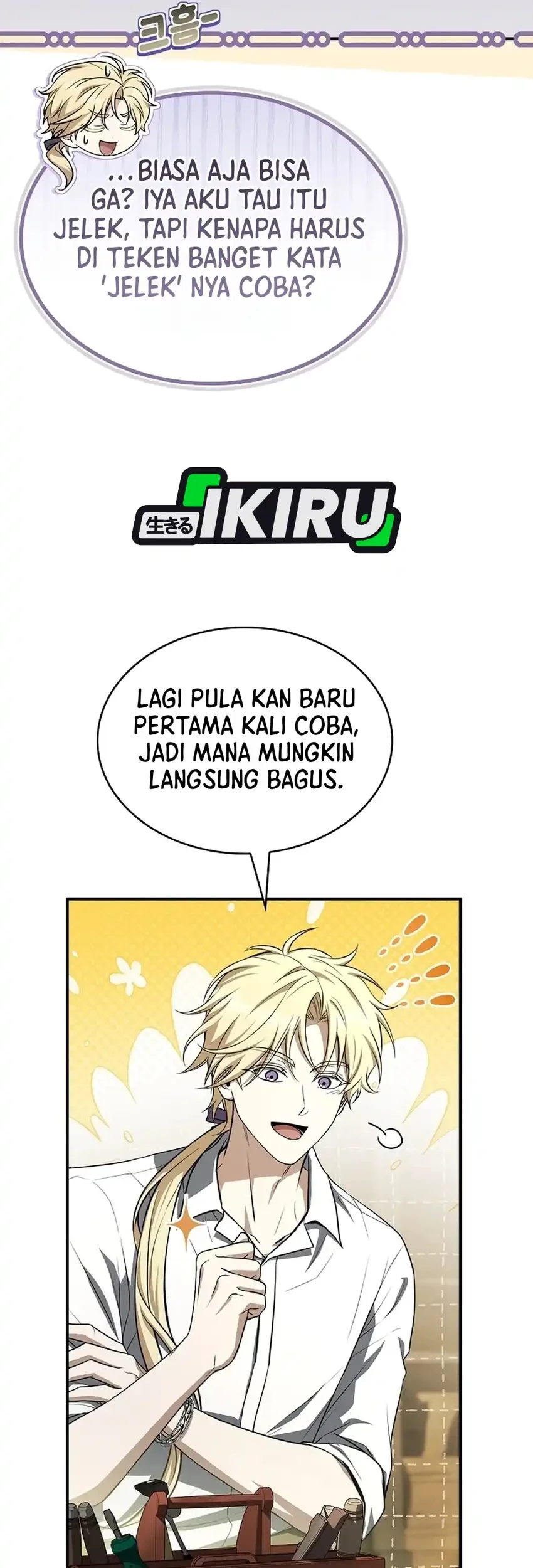Never Mind the Heir, I’ll Focus On Healing Chapter 25 - halaman 13