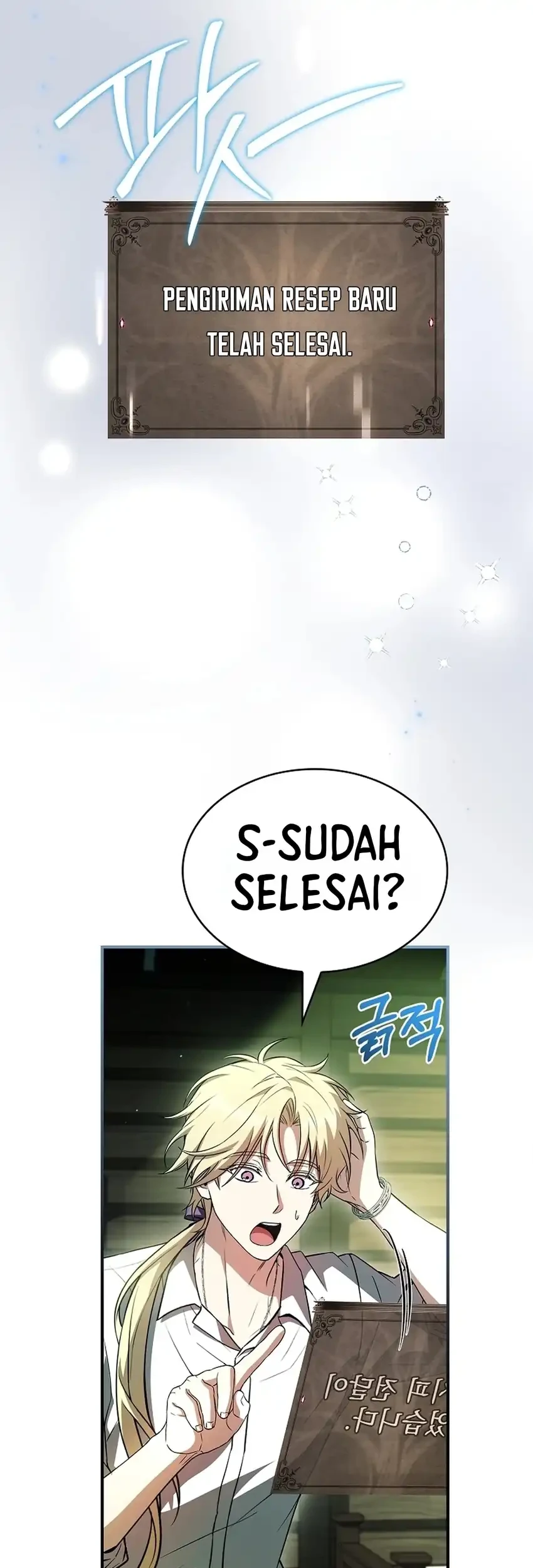 Never Mind the Heir, I’ll Focus On Healing Chapter 25 - halaman 63