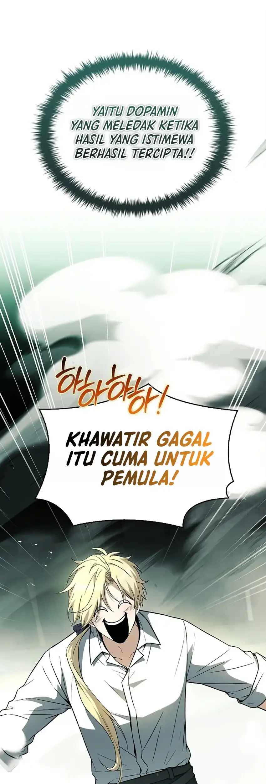 Never Mind the Heir, I’ll Focus On Healing Chapter 25 - halaman 75