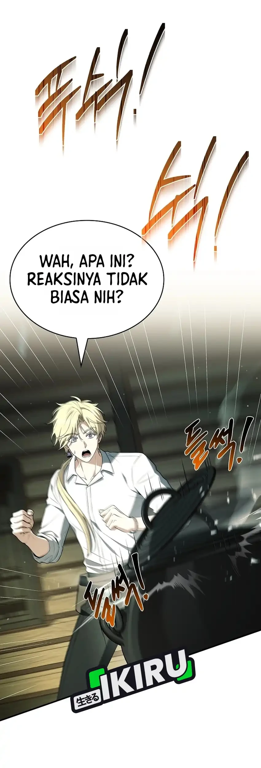 Never Mind the Heir, I’ll Focus On Healing Chapter 25 - halaman 79