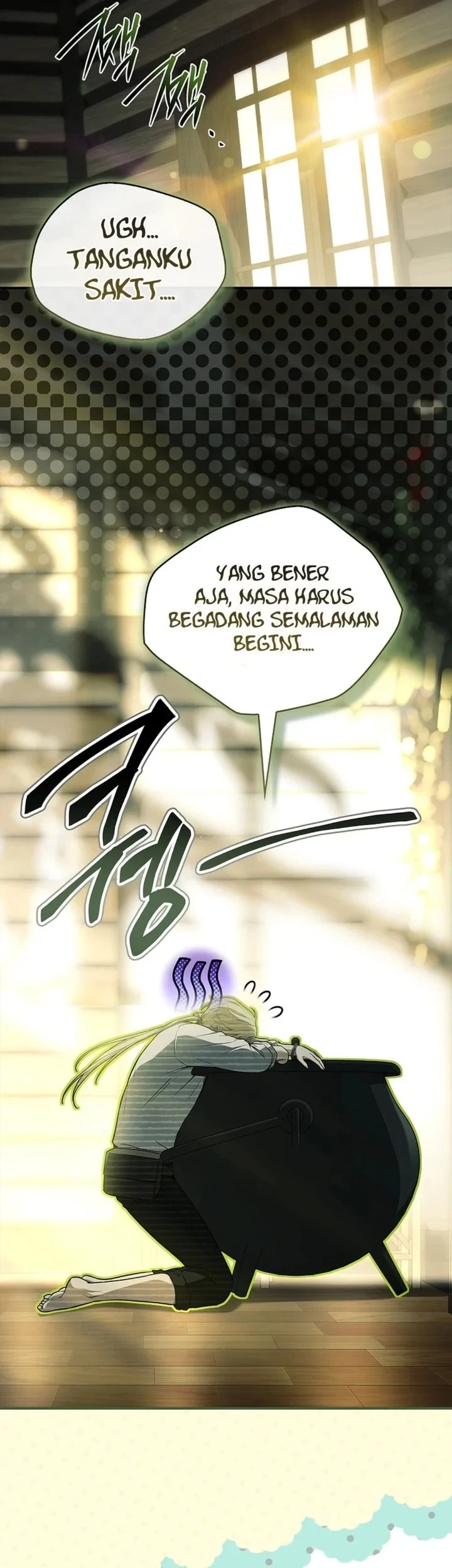 Never Mind the Heir, I’ll Focus On Healing Chapter 26 - halaman 67