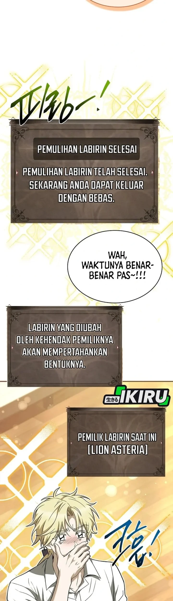 Never Mind the Heir, I’ll Focus On Healing Chapter 26 - halaman 85