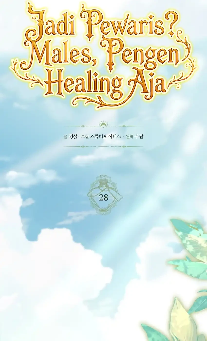 Never Mind the Heir, I’ll Focus On Healing Chapter 28 - halaman 34