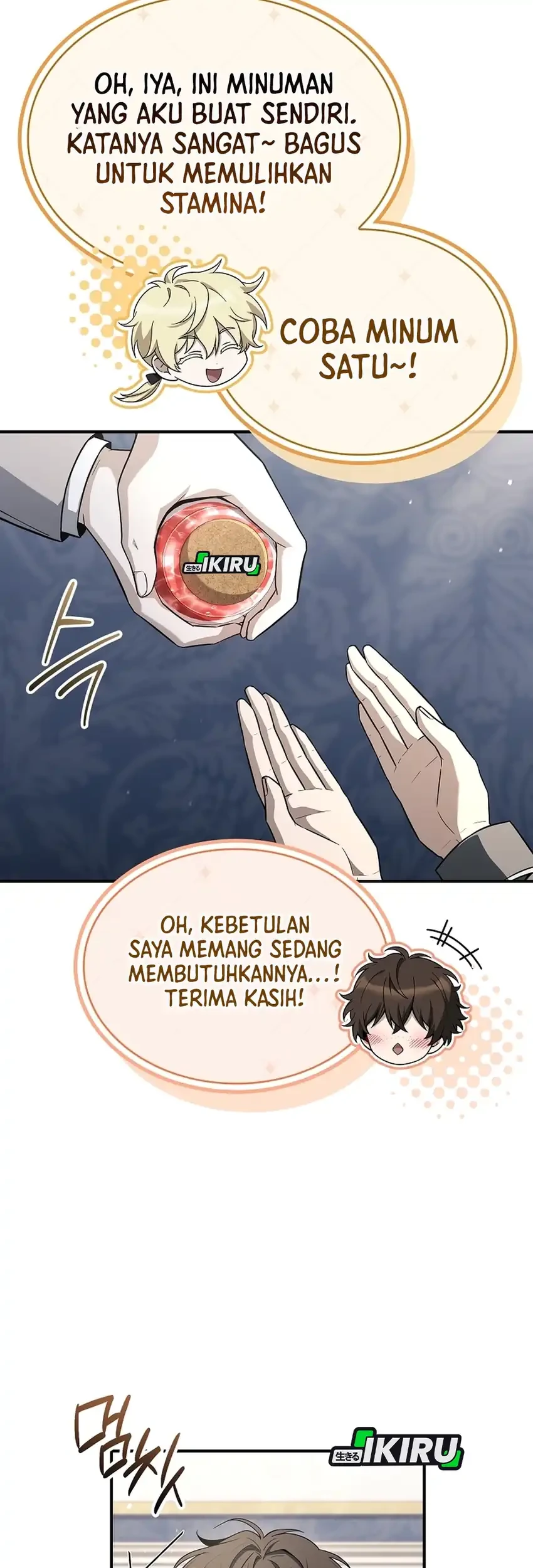 Never Mind the Heir, I’ll Focus On Healing Chapter 28 - halaman 71