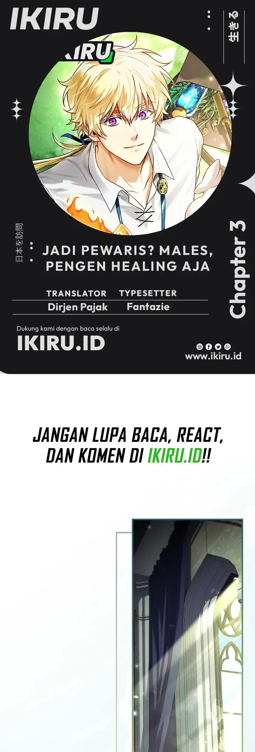 Never Mind the Heir, I’ll Focus On Healing Chapter 3 - halaman 1