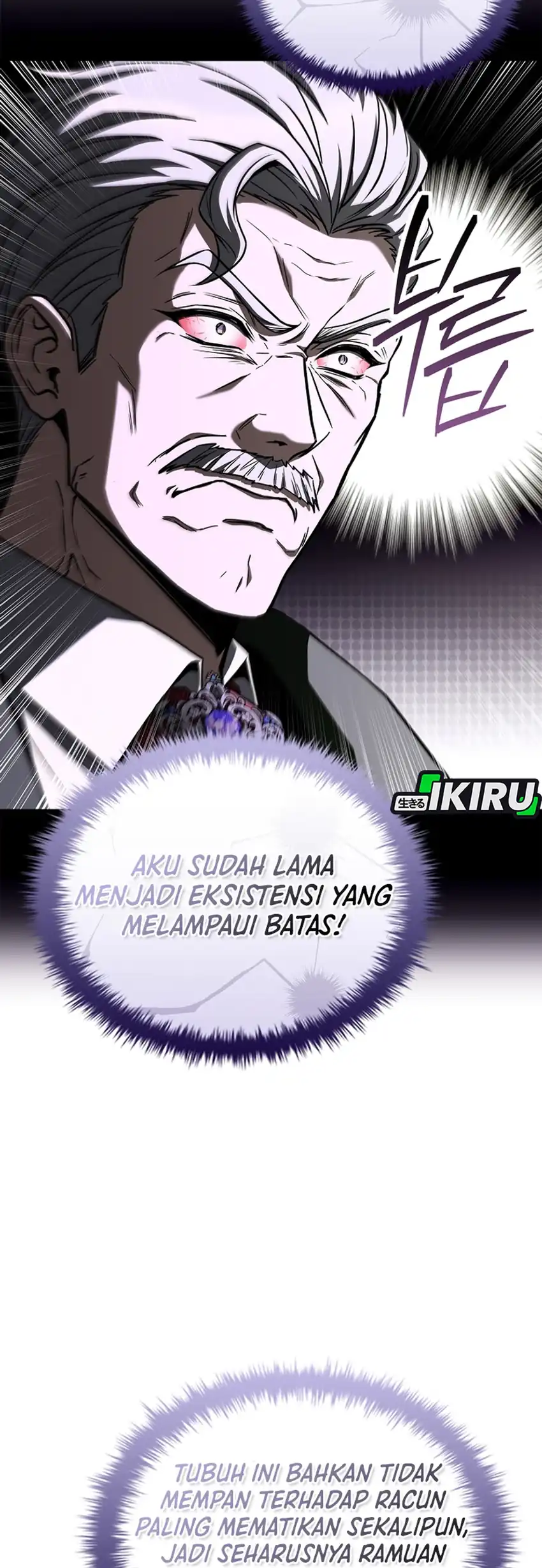 Never Mind the Heir, I’ll Focus On Healing Chapter 3 - halaman 37