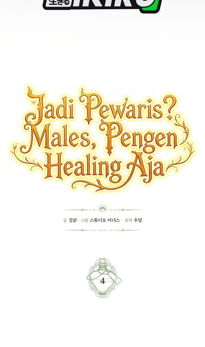 Never Mind the Heir, I’ll Focus On Healing Chapter 4 - halaman 12