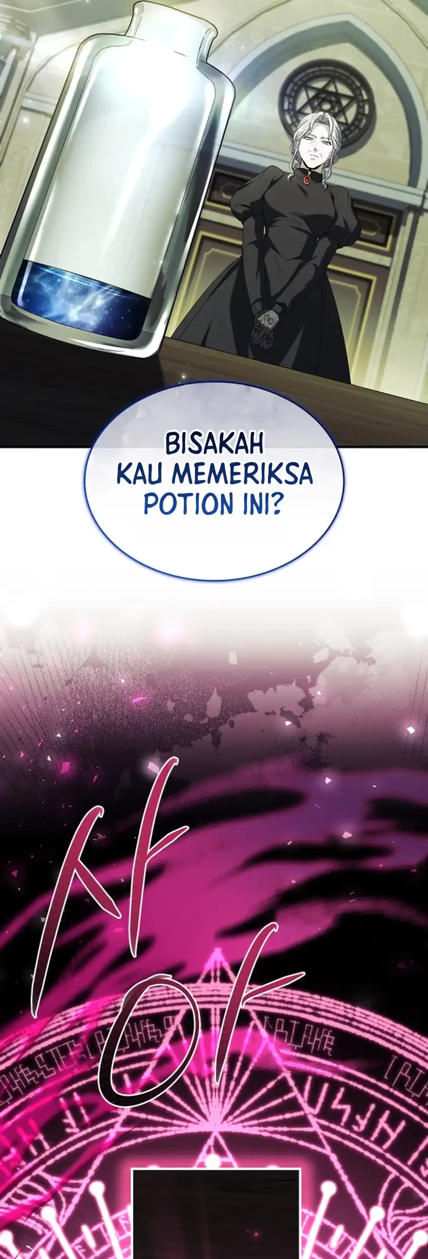 Never Mind the Heir, I’ll Focus On Healing Chapter 4 - halaman 7