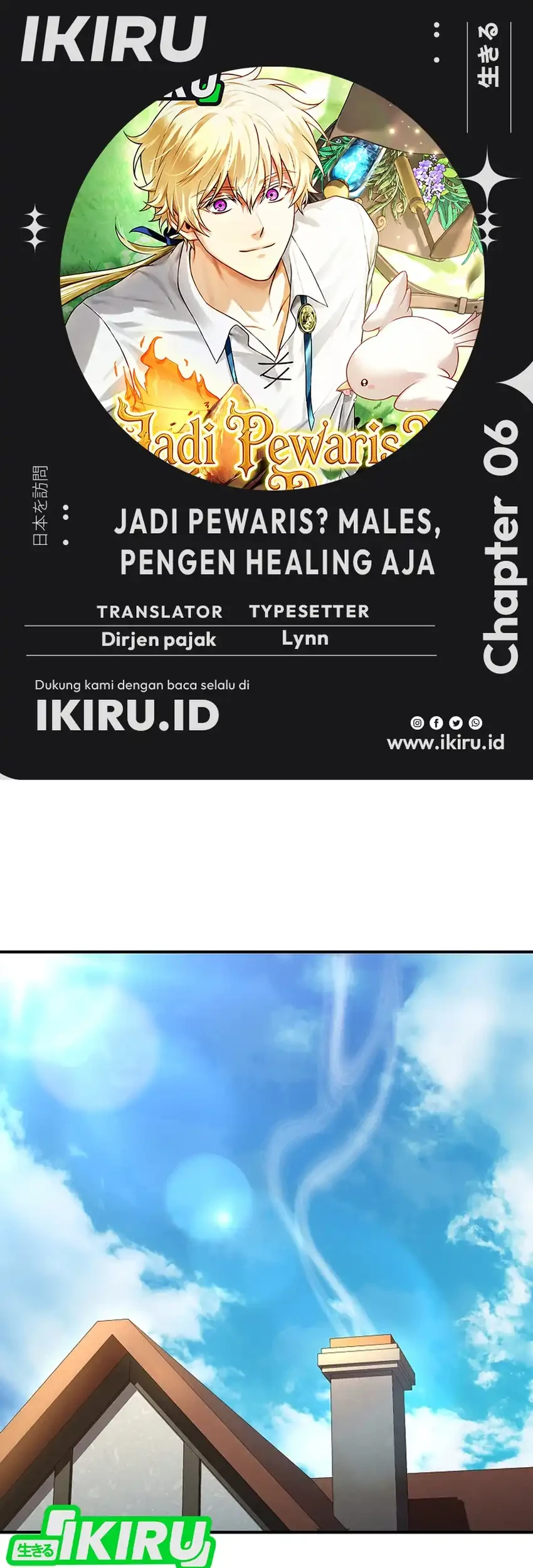 Never Mind the Heir, I’ll Focus On Healing Chapter 6 - halaman 1