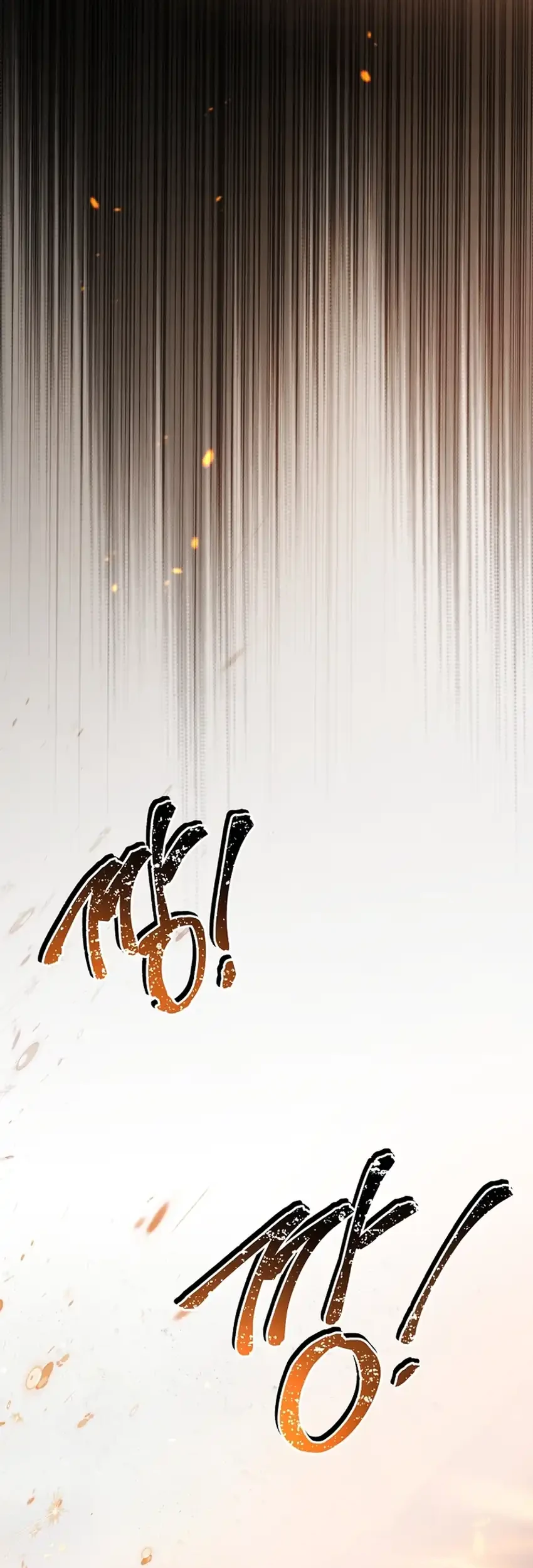 Never Mind the Heir, I’ll Focus On Healing Chapter 6 - halaman 45