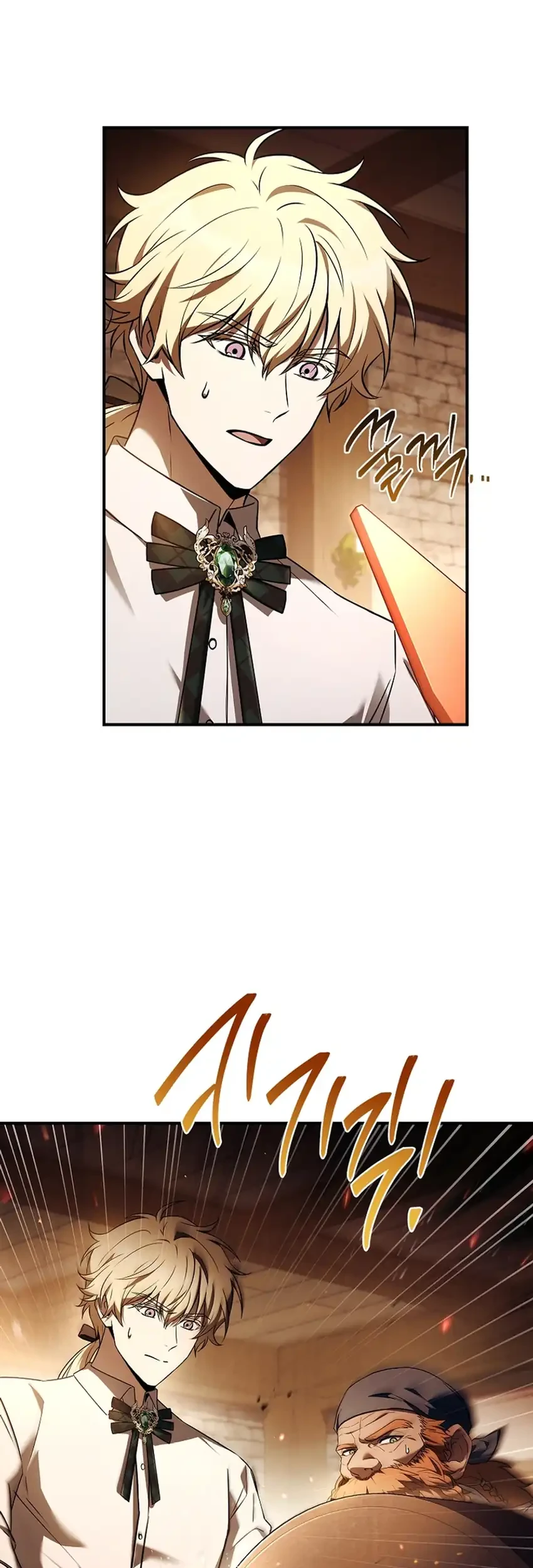 Never Mind the Heir, I’ll Focus On Healing Chapter 6 - halaman 59