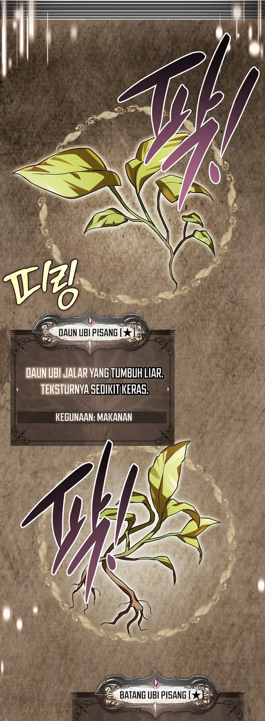 Never Mind the Heir, I’ll Focus On Healing Chapter 6 - halaman 79